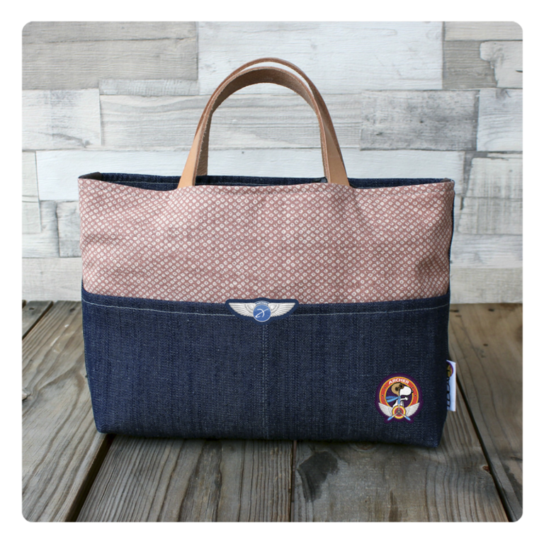 Bolso hecho a mano  en denim en para mujeres aviadoras en tienda de aviación Archer