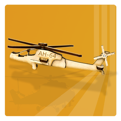 helióptero black hawk o apache en mdf para regalo